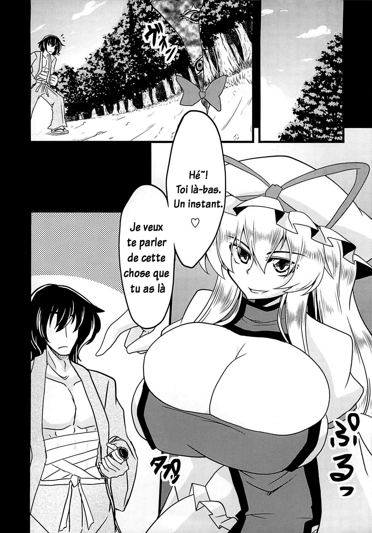 (C81) [Forever and ever... (Eisen)] Gensou Chinchin Monogatari | L'histoire d'une bite imaginé 1 (Touhou Project) [French] [Hentai Graal] (C81) [Forever and ever... (英戦)] 幻想鎮々物語 (東方Project) [フランス翻訳]