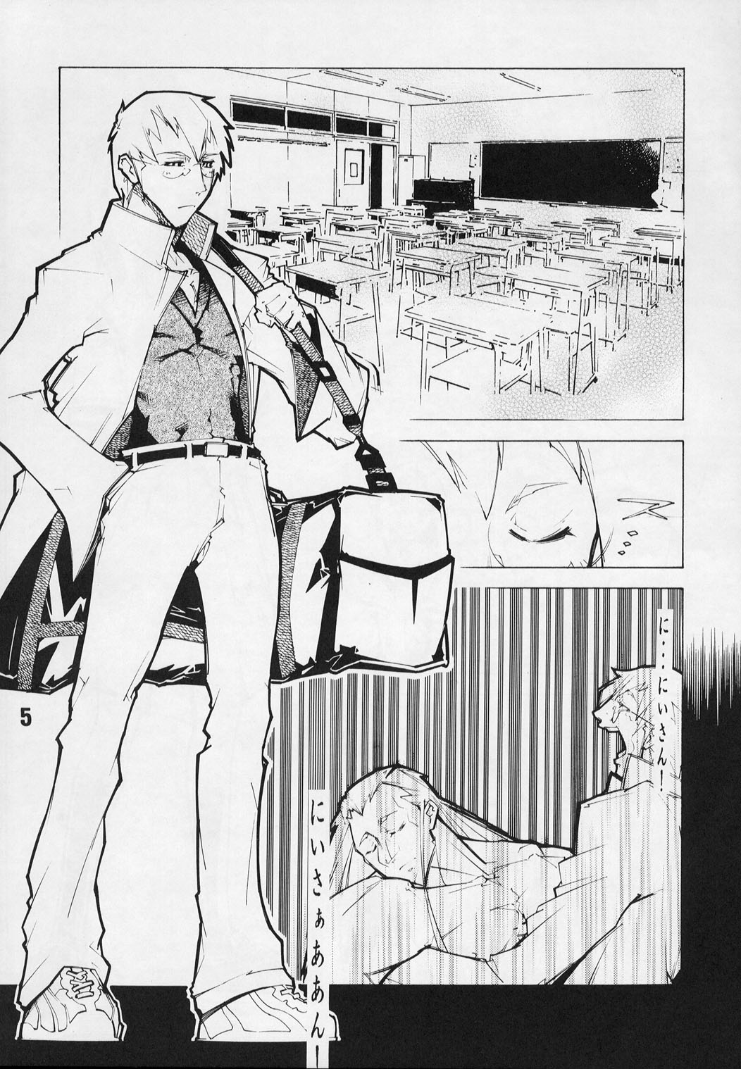 (SC18) [Batterken (Usuiken)] Shiroi Usagi to Kuroi Usagi (Rival Schools) (サンクリ18) [バター軒 (うすいけん)] しろいうさぎとくろいうさぎ (私立ジャスティス学園)