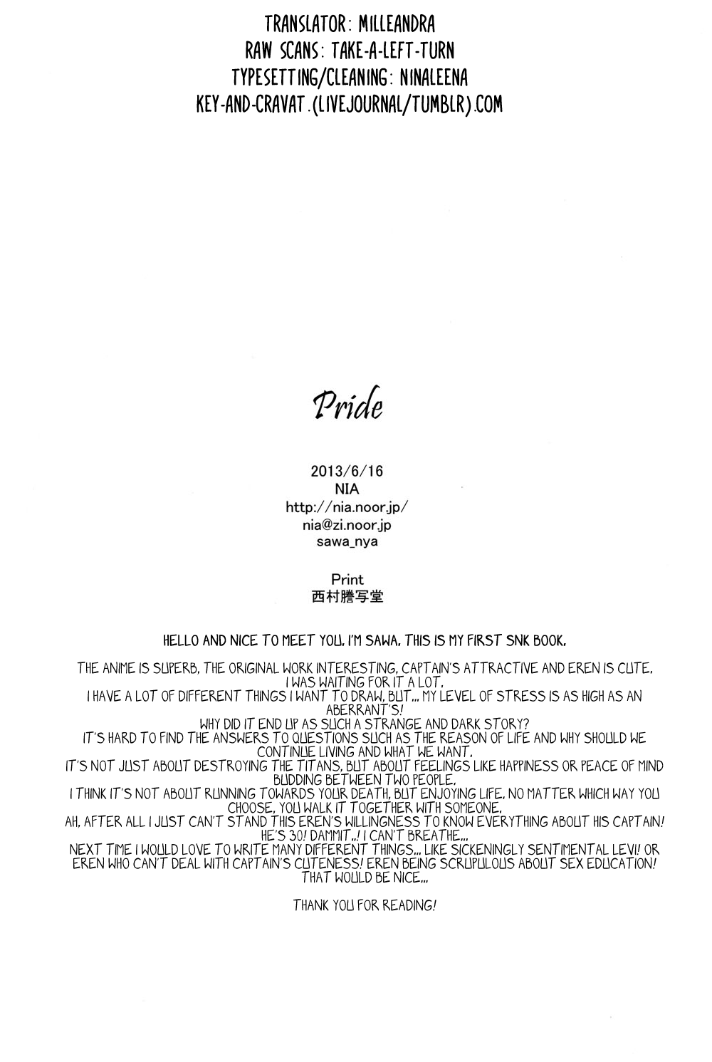 (FALL OF WALL2) [NIA (Sawa)] Pride (Shingeki no Kyojin) [English] [KEY AND CRAVAT] (FALL OF WALL2) [NIA (サワ)] Pride (進撃の巨人) [英訳]