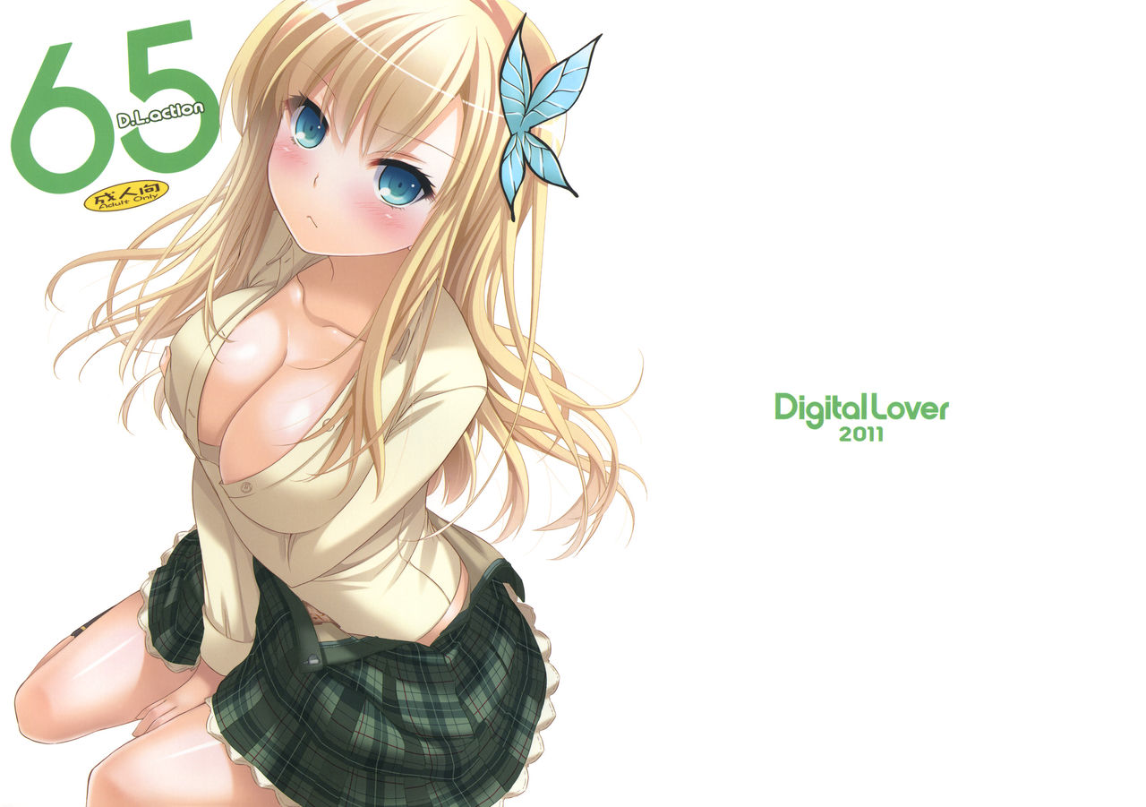 (C81) [Digital Lover (Nakajima Yuka)] D.L.action 65 (Boku wa Tomodachi ga Sukunai) [Thai ภาษาไทย] [Sorekara] (C81) [Digital Lover (なかじまゆか)] D.L.action 65 (僕は友達が少ない) [タイ翻訳]