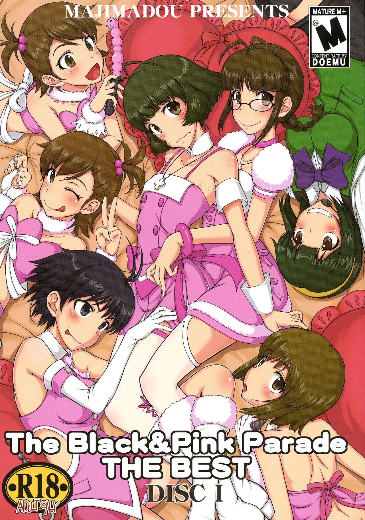 (C86) [Majimadou (Matou)] The Black&Pink Parade THE BEST Disk1 (THE iDOLM@STER) (C86) [眞嶋堂 (まとう)] The Black&Pink Parade THE BEST Disk1 (アイドルマスター)