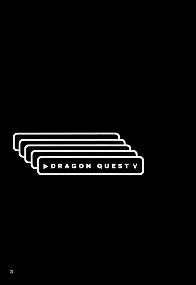 (C57) [HF] Draque Miracle (Dragon Quest) [HF] ドラクエミラクル (ドラゴンクエスト)