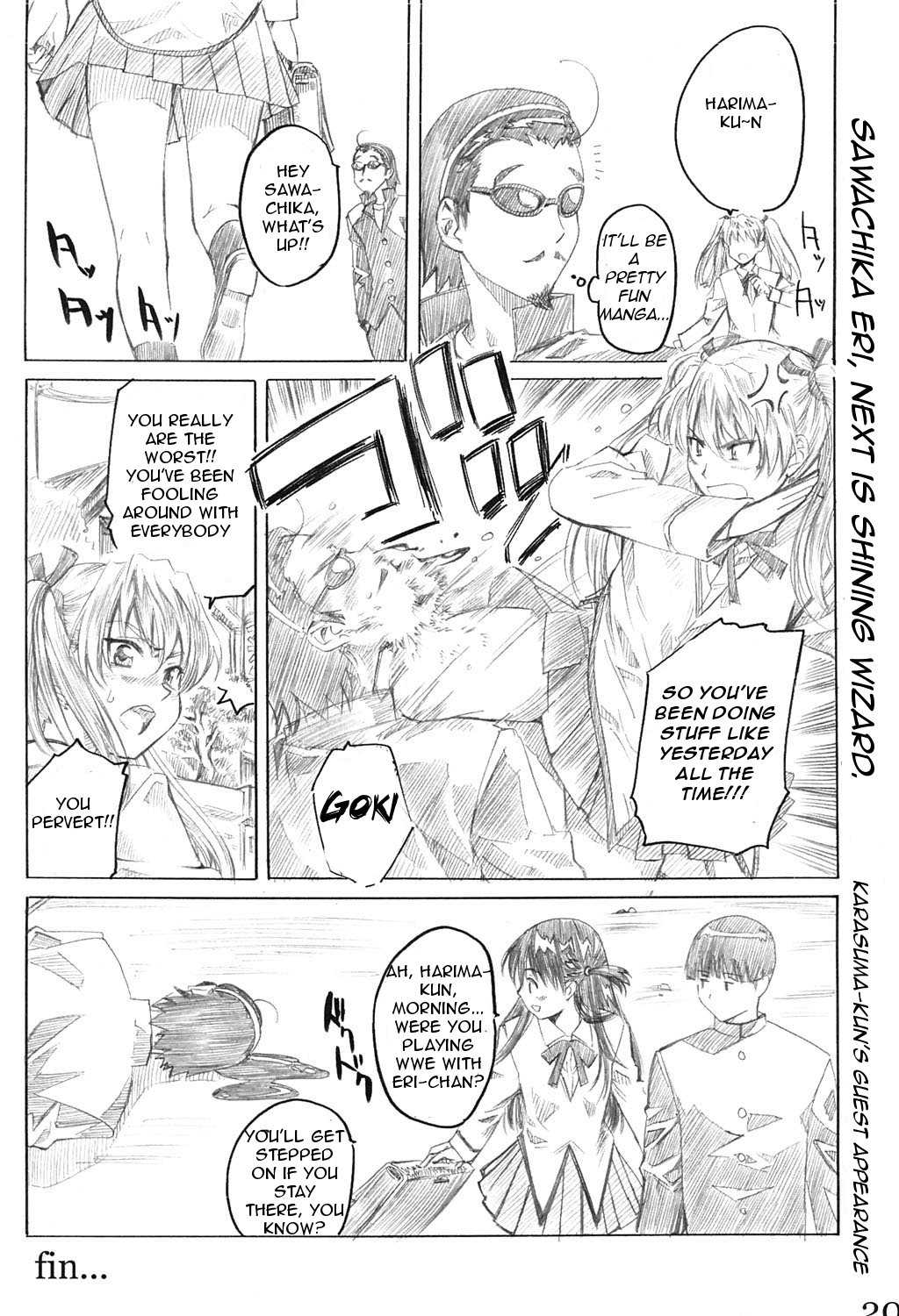[Maruta-Dojo] Harima no Manga-Michi (School Rumble) (English) 播磨のマンガ道