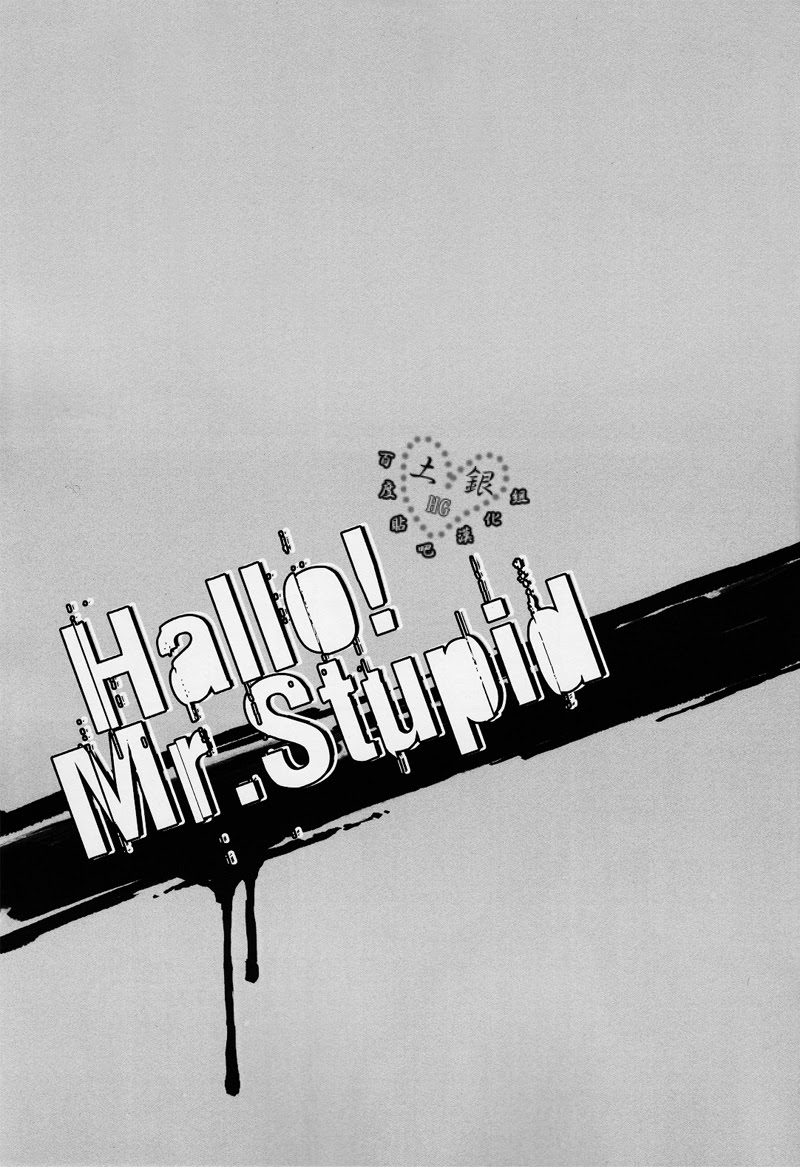 (Hiji-Gin Yoroshiku Onegai shimasu) [3745HOUSE (MIkami Takeru)] Hallo! Mr.Stupid (Gintama) [English] [valc21] (土銀よろしくお願いします。) [3745HOUSE (ミカミタケル)] Hallo! Mr.Stupid (銀魂) [英訳]