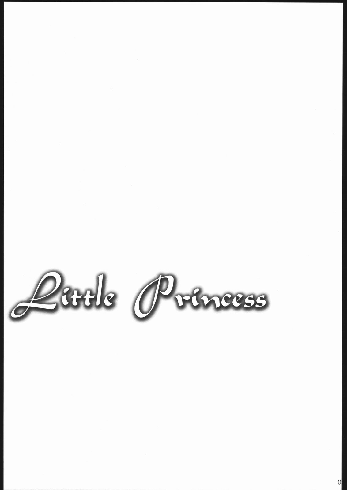 [Princess Crown] Little Princess [MekongDelta] 