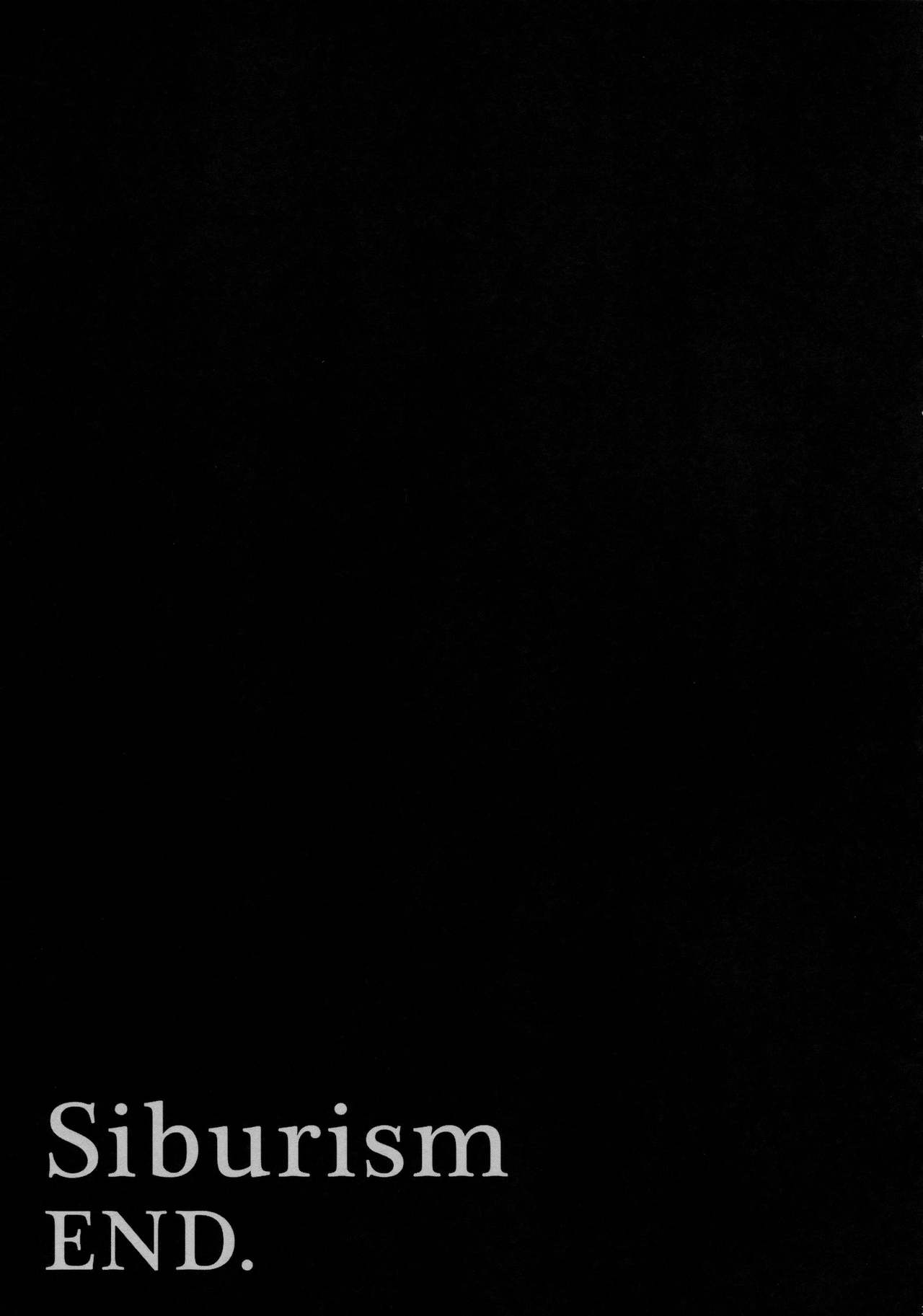 (C88) [AGOITEI (Sankuro)] Shiburism (THE IDOLM@STER CINDERELLA GIRLS) [Korean] (C88) [AGOI亭 (三九呂)] Shiburism (アイドルマスター シンデレラガールズ) [韓国翻訳]