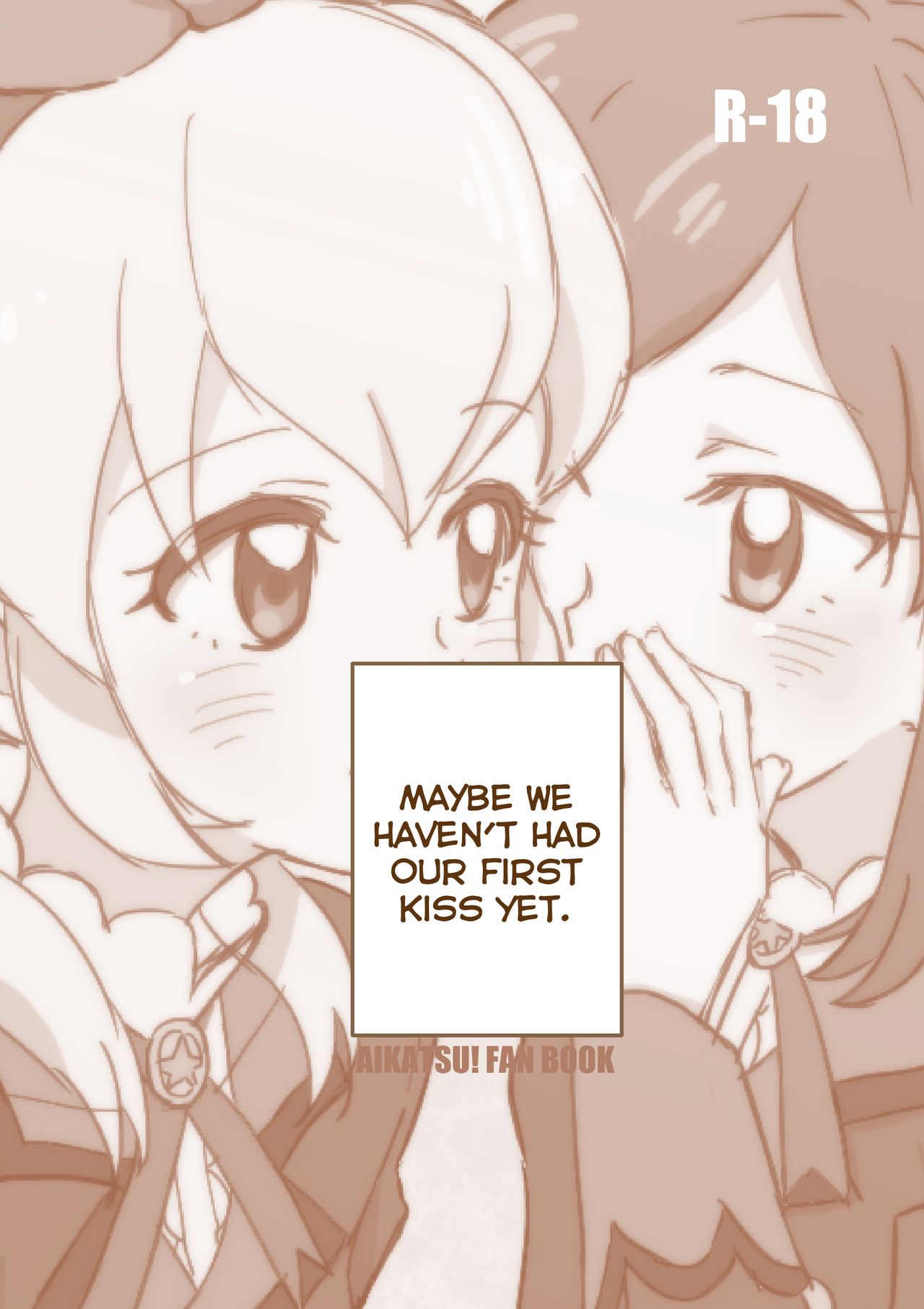 [YAMAGIRL (Codeyamada)] Hyotto shitara Watashi-tachi, First Kiss wa Mada nanokamo | Maybe we haven't had our first kiss yet (Aikatsu!) [English] [Lazy Lily & Sexy Akiba Detectives] [YAMAGIRL (やまだ(仮))] ひょっとしたらわたしたち、ファーストキスはまだなのかも (アイカツ!) [英訳]