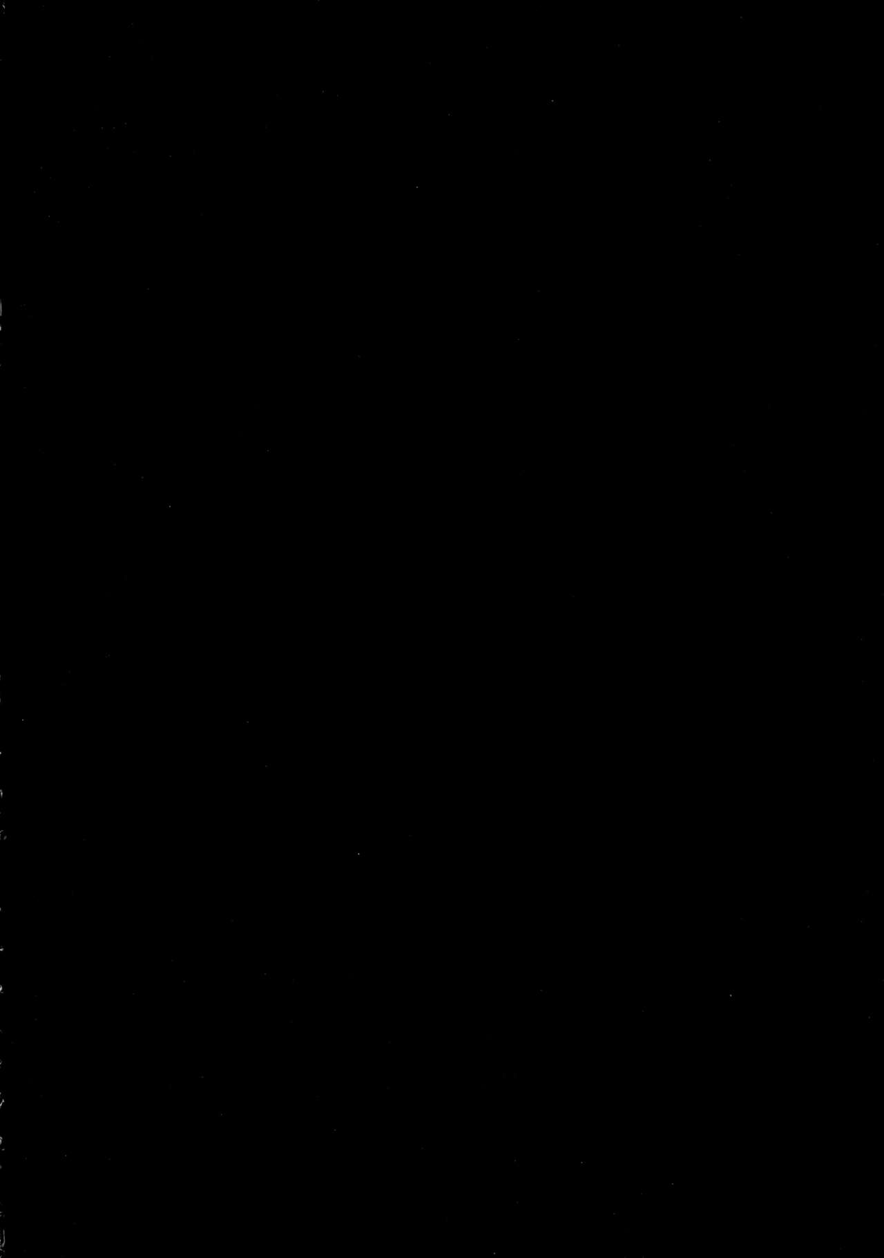 (C88) [Otona Shuppan (Hitsuji Takako)] Chikyuu Kishi no Tsunagi Kata (ALDNOAH.ZERO) [Chinese] [脸肿汉化组] (C88) [おとな出版 (ひつじたかこ)] 地球騎士のつなぎかた (アルドノア・ゼロ) [中国翻訳]