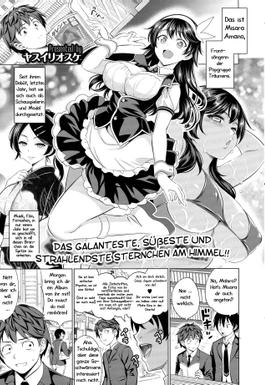 German hentai manga