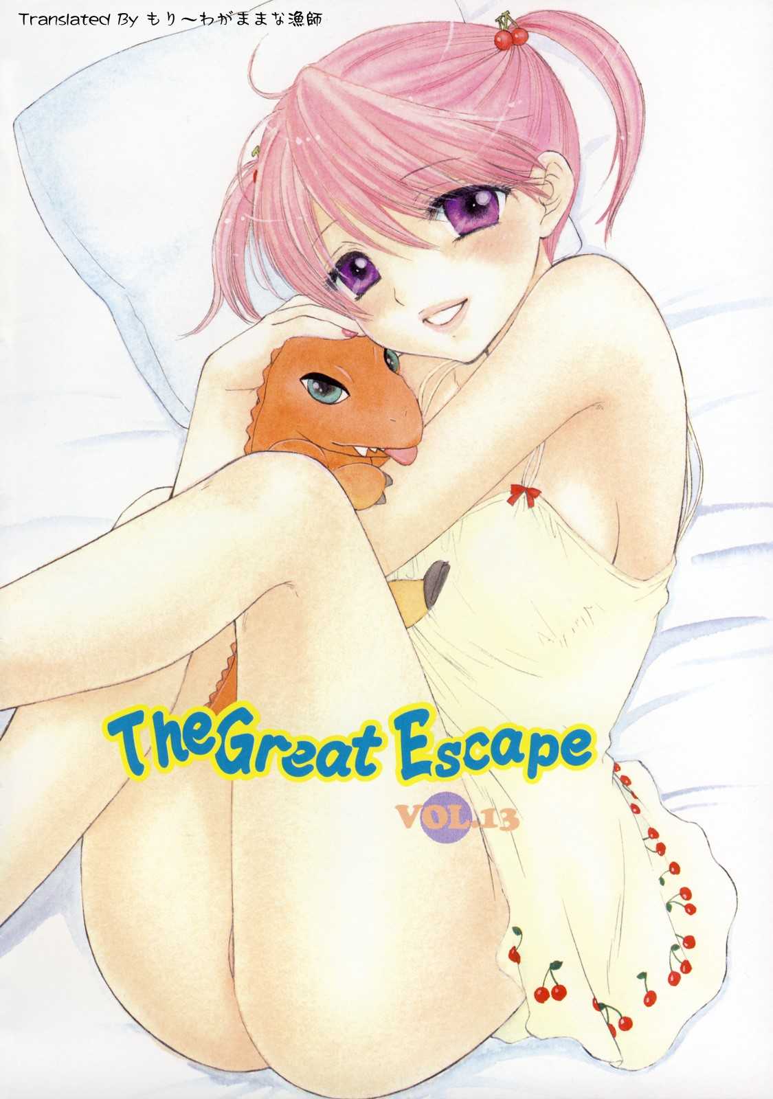 [Miray Ozaki] The Great Escape 2 (CN) (成年コミック) [尾崎未來] The Great Escape 2 (cn)
