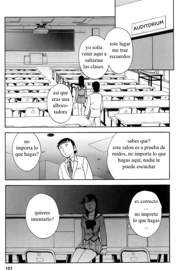 [Hidemaru] Boing Boing Teacher Vol. 1 [Spanish] 
