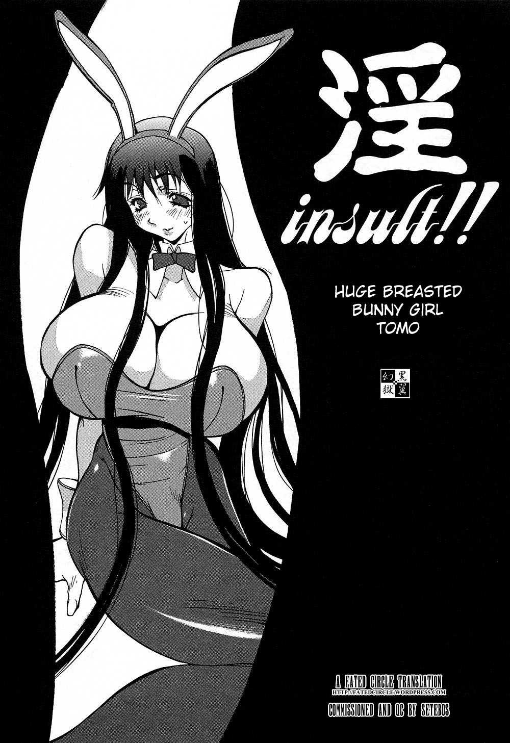 [Kotoyoshi Yumisuke] Insult!! (Complete) [ENG] 