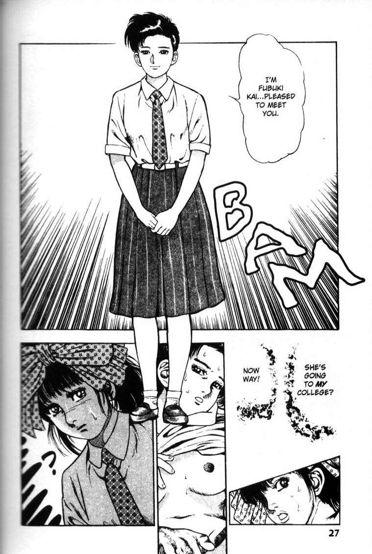 [Toshio Maeda] La Blue Girl Original Manga vol 6 English 