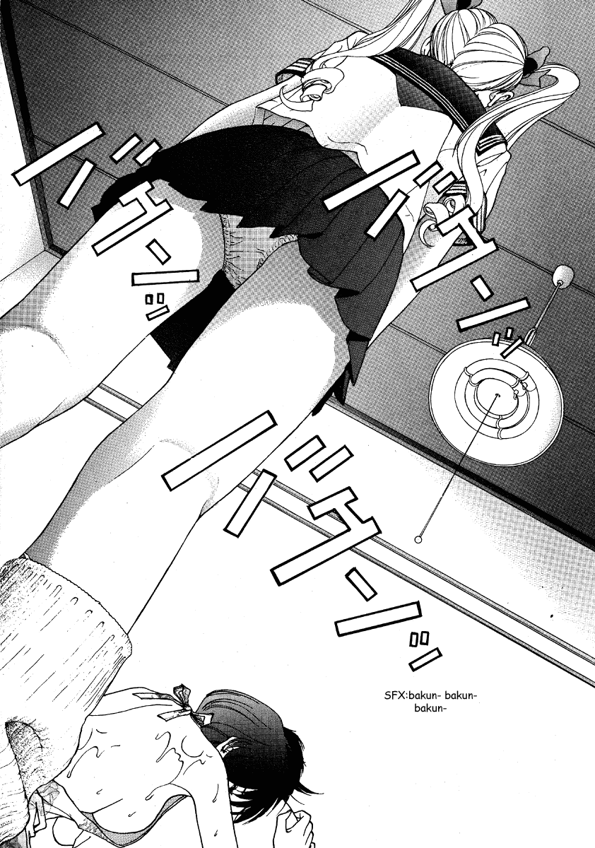 [U-Jin] Sakura Tsuushin vol.14 (ENG) [遊人] 桜通信 14