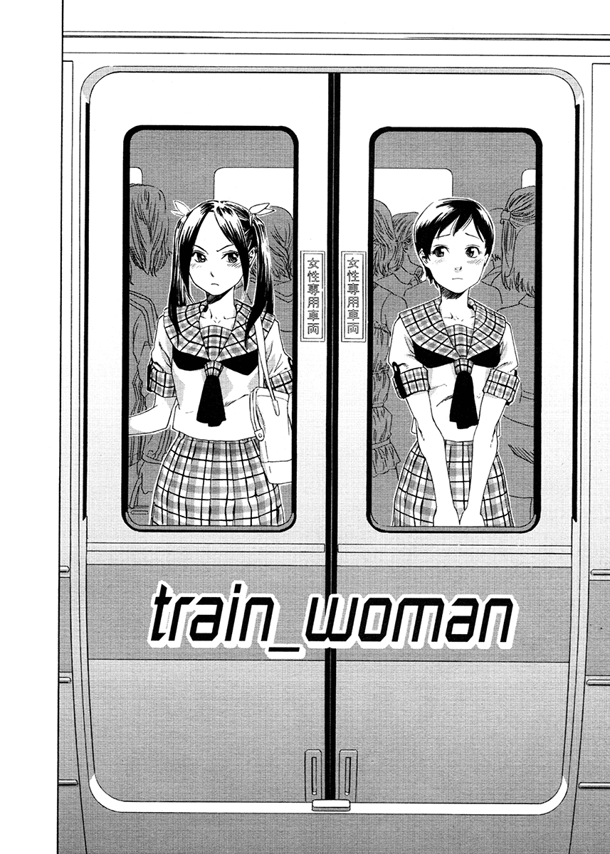 Tren de mujeres (spanish) 