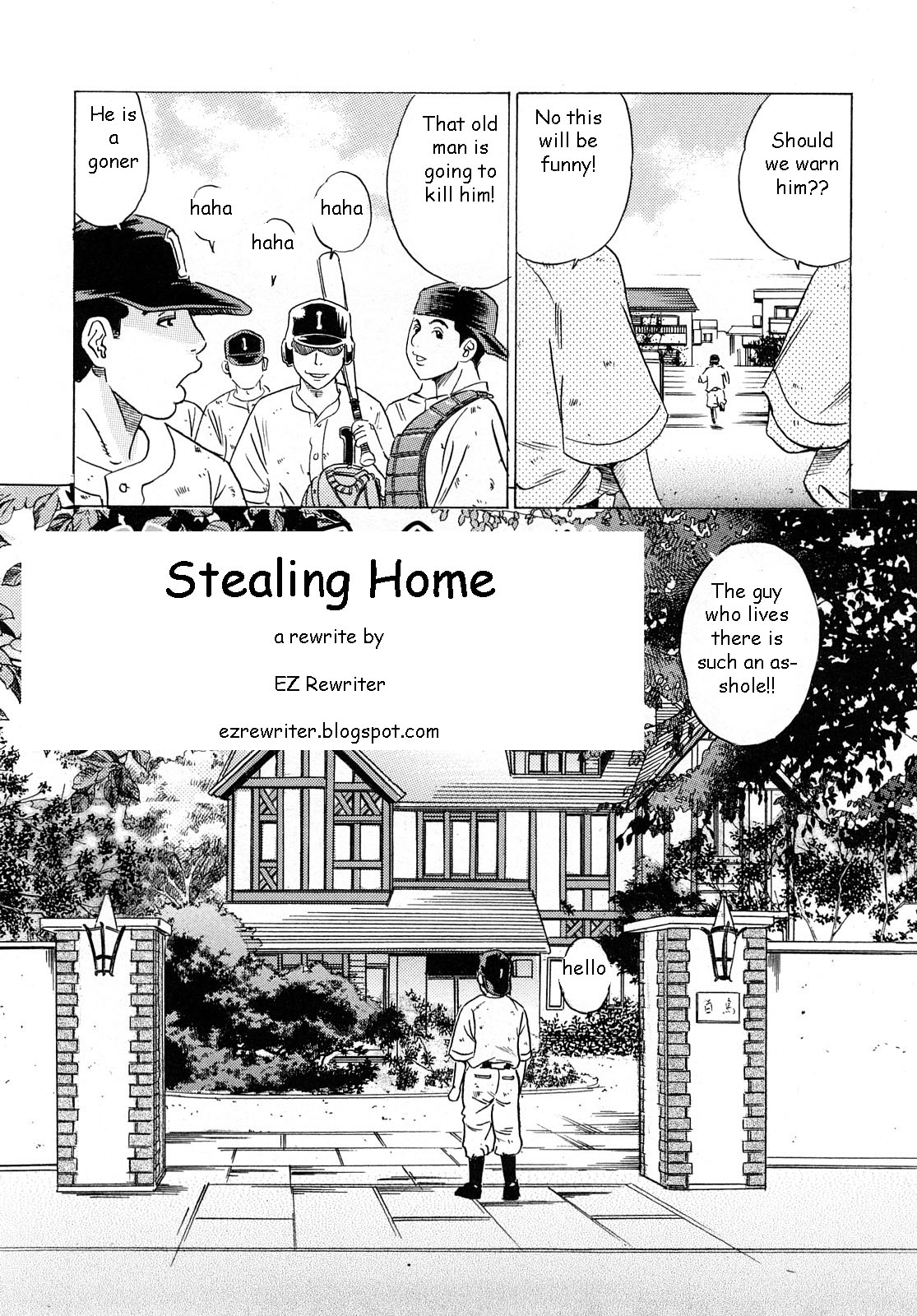 Stealing Home (Rewrite)[English] 