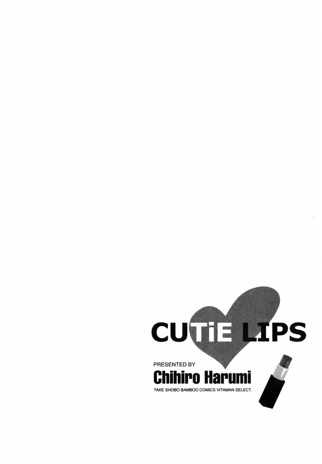 [Chihiro Harumi] Cutie Lips (Complete)[English] 