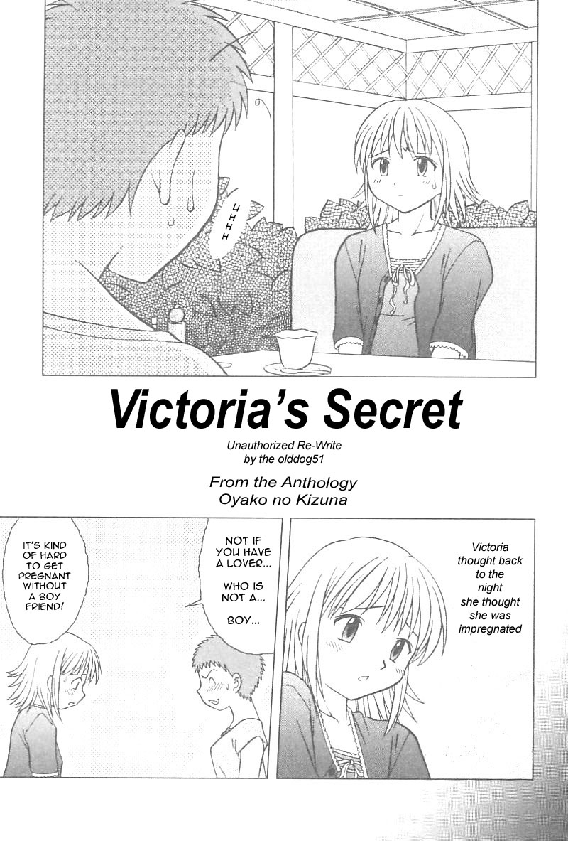 Victoria&#039;s Secret [Re-Write] 