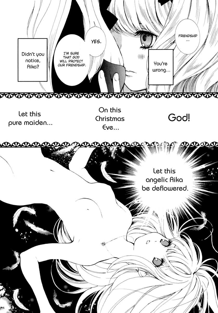 [Akiko Morishima] Christmas Eve Agape [English] [Dynasty Scans] [森島明子] 聖夜のアガペー  [英訳]