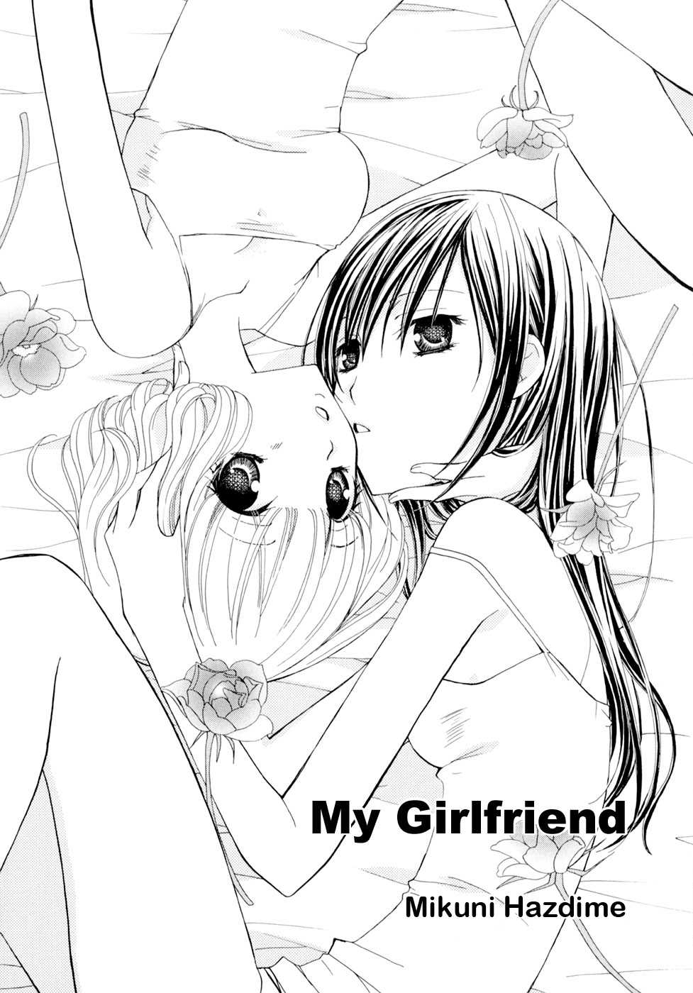 [Mikuni Hazdime] My Girlfriend (Yuri Hime Wildrose 4) [English] 