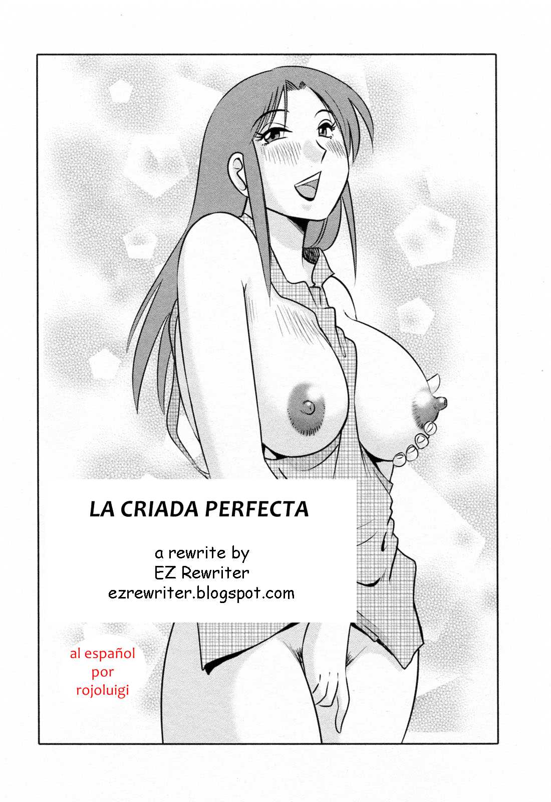[Tsuya Tsuya] La Criada Perfecta [Spanish] [Rewrite] 