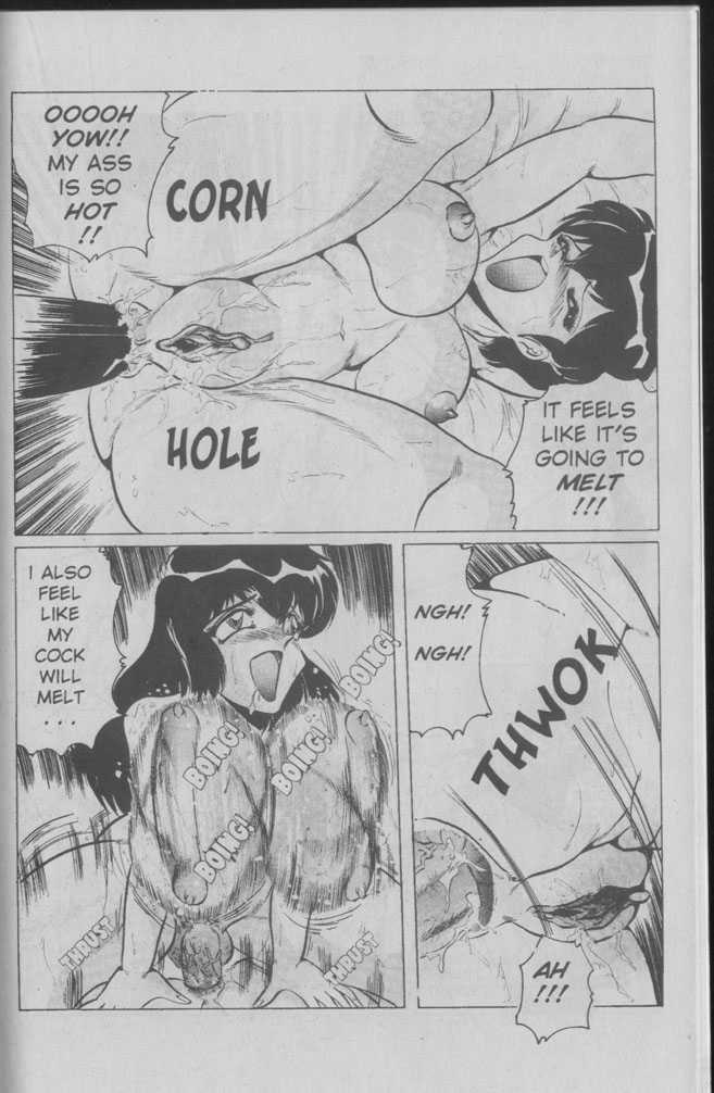 (Shimokata Kouzou) Nipple Magician vol 2: Tea room presser part 6 (english) 
