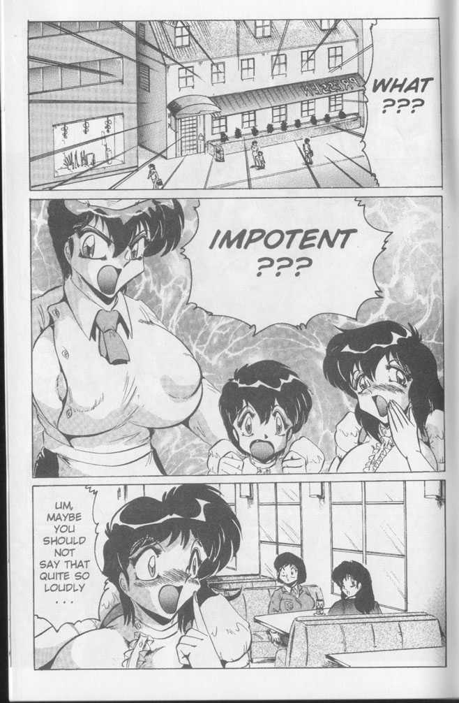 (Shimokata Kouzou) Nipple Magician vol 2: Tea room presser part 5 (english) 
