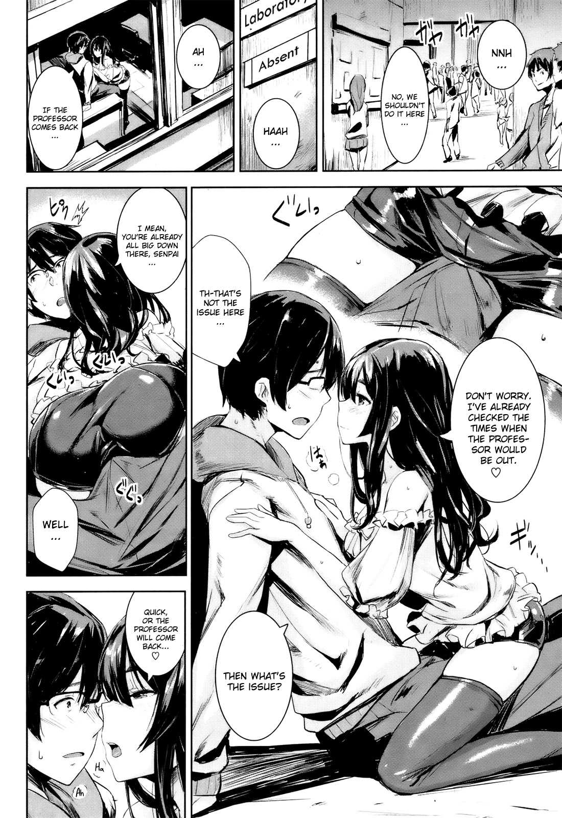 [saitom] Overboard Girlfriend (COMIC Kairakuten Beast 2012-05) [English] {UFW} [saitom] やりすぎな彼女 (快楽天ビースト2012年5月号) [英訳]