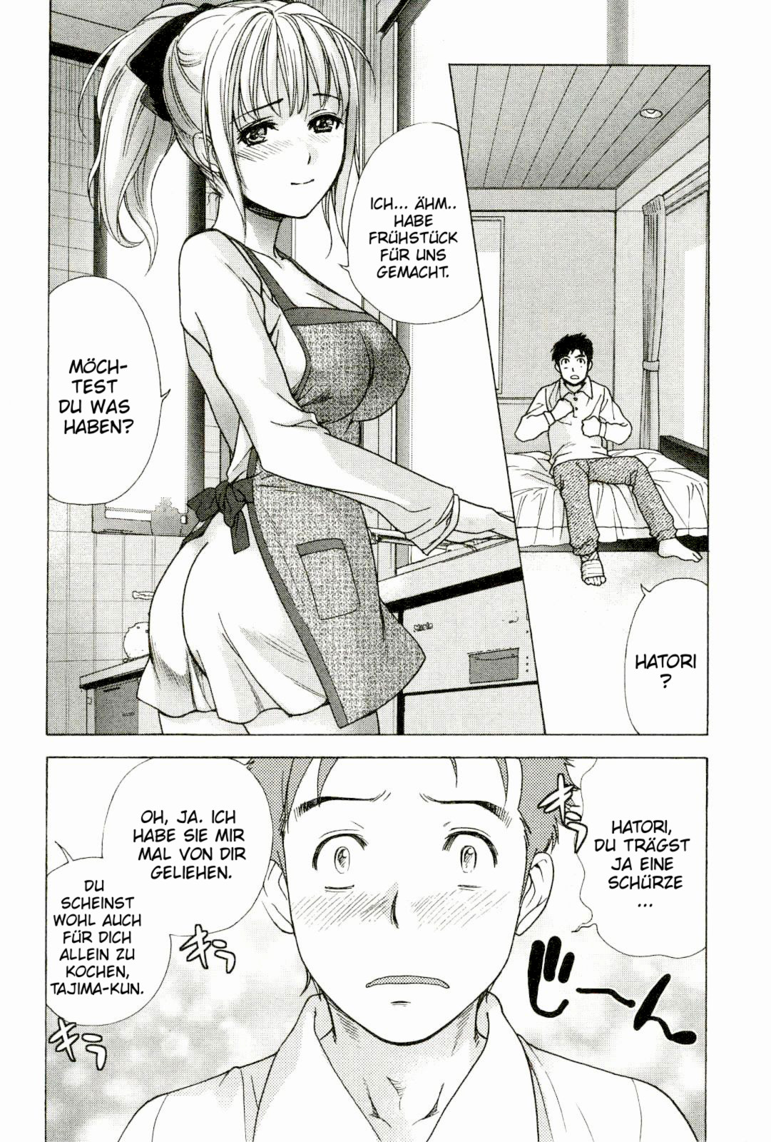 [Fujisaka Kuuki] Nurse o Kanojo ni Suru Houhou - How To Go Steady With A Nurse 3 [German] [SchmidtSST] [藤坂空樹] ナースを彼女にする方法 3 [ドイツ翻訳]