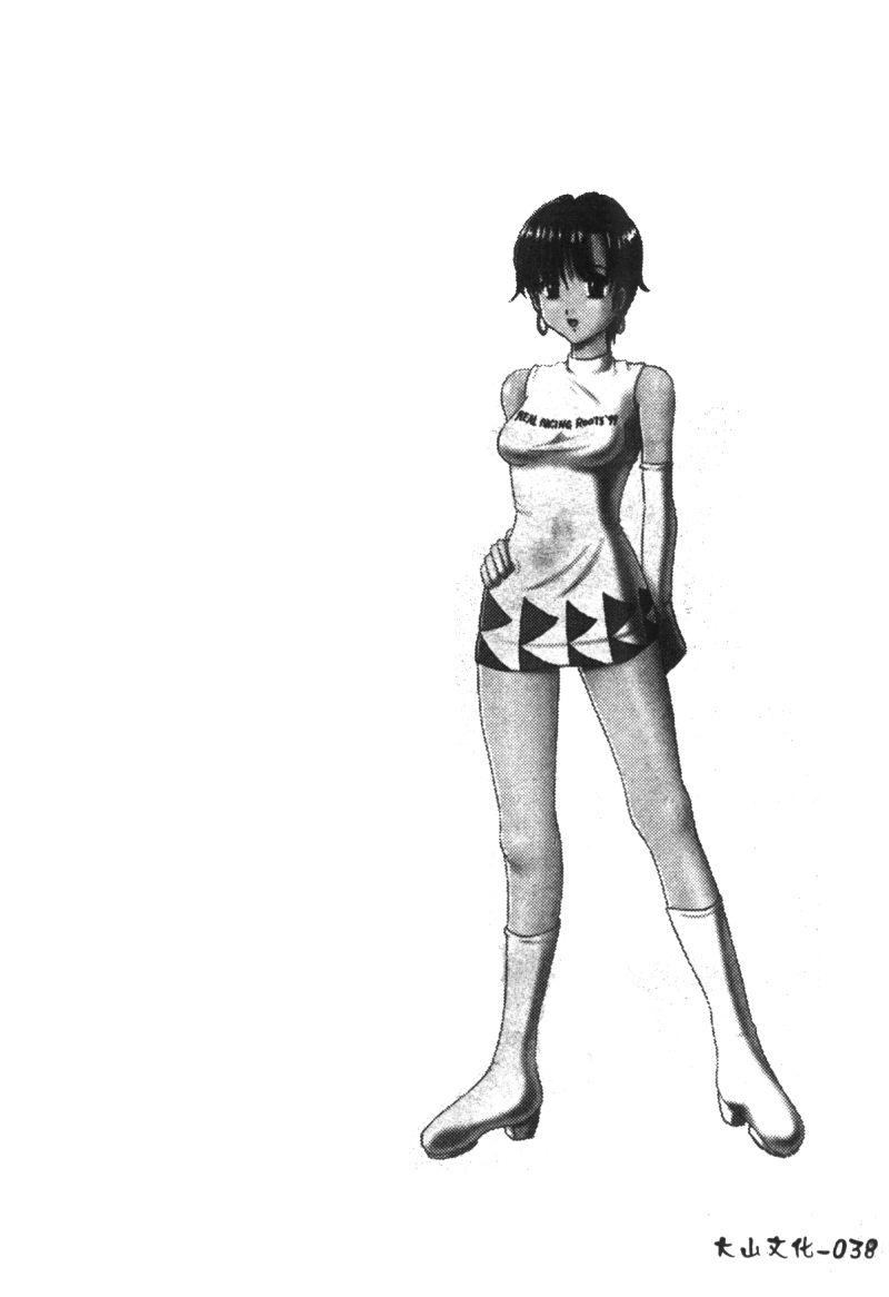 [Moriya Neko] Mini Skirt Gakuen Injyotai [Chinese] [もりやねこ] ミニスカ学園淫女隊 [中国翻訳]