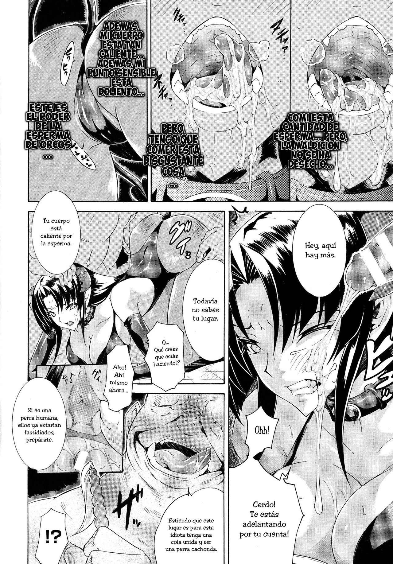 [Tokisana] Ochiru Akuma | Ochiru Demon (2D Dream Magazine 2012-10 Vol. 66) [Spanish] [XHentai95] [トキサナ] 堕ちる悪魔 (二次元ドリームマガジン 2012年10月号 Vol.66) [スペイン翻訳]