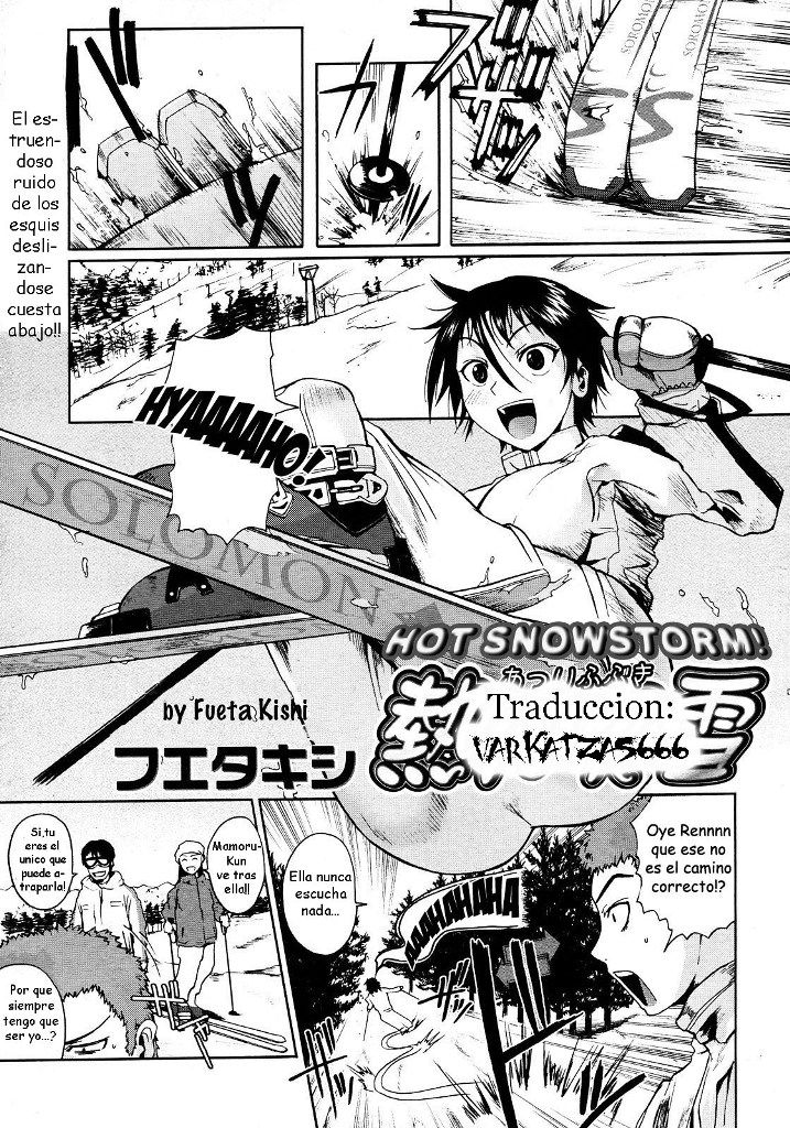 [Fuetakishi] Atsui Fubuki | Hot Snowstorm (COMIC Megastore 2008-03) [Spanish] {Varkatzas666} [Decensored] [フエタキシ] 熱い吹雪 (コミックメガストア 2008年3月号) [スペイン翻訳] [無修正]