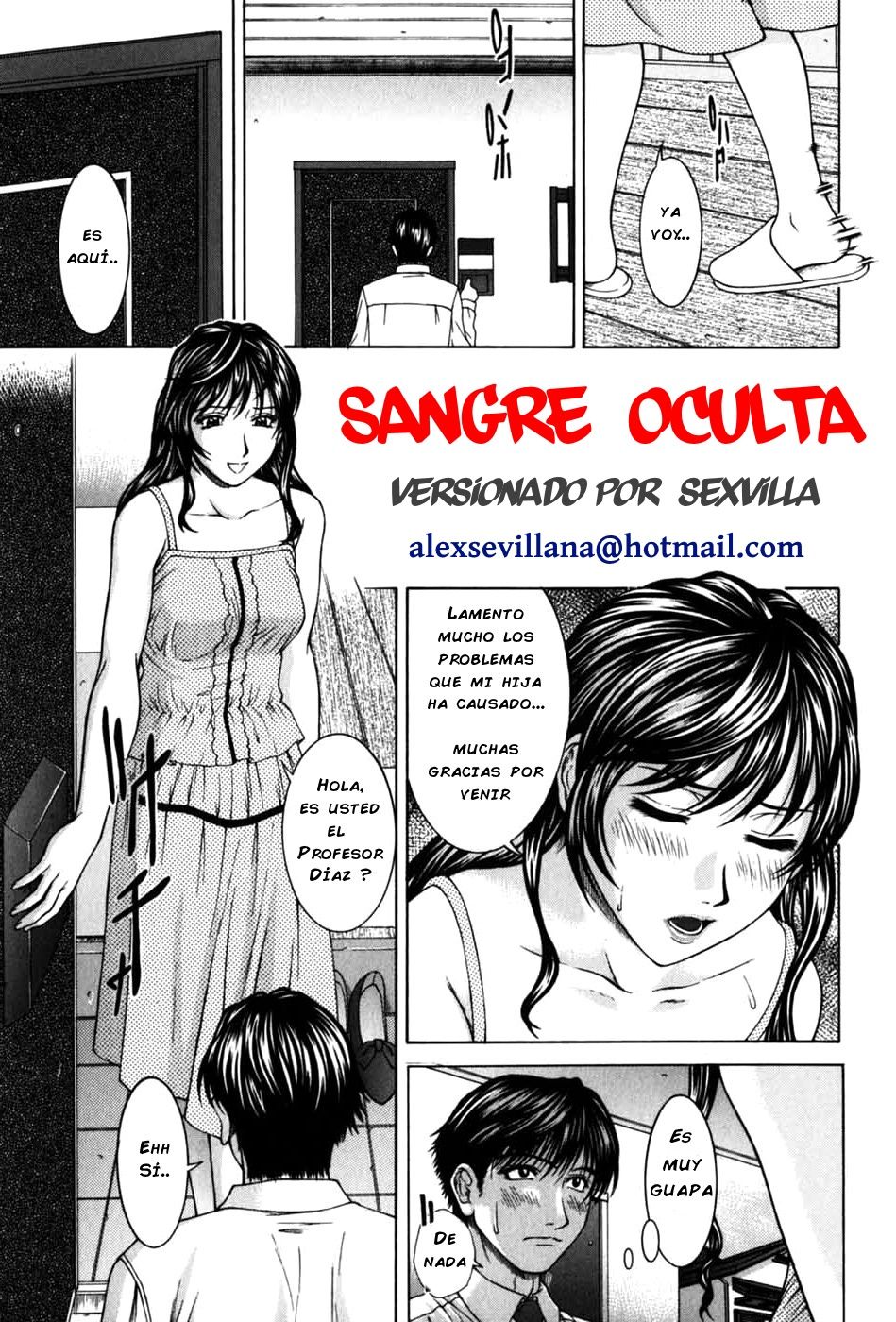 SANGRE OCULTA [Spanish] [Rewrite] [SEXVILLA] 