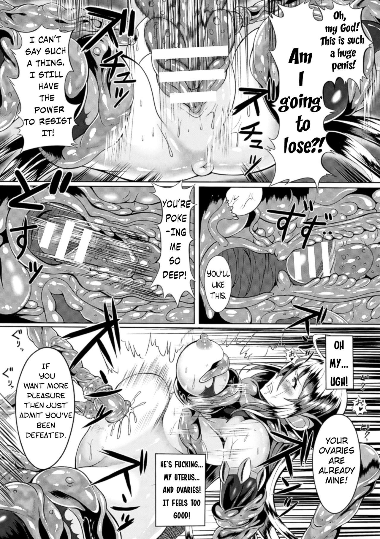[sakusaku] Ransou Okasare Heroine Justice Navy (2D Comic Magazine Ransoukan de Monzetsu Hairan Acme! Vol. 1) [English] [The En4cer] [Digital] [sakusaku] 卵巣犯されヒロイン ジャスティスネイビー (二次元コミックマガジン 卵巣姦で悶絶排卵アクメ! Vol.1) [英訳] [DL版]