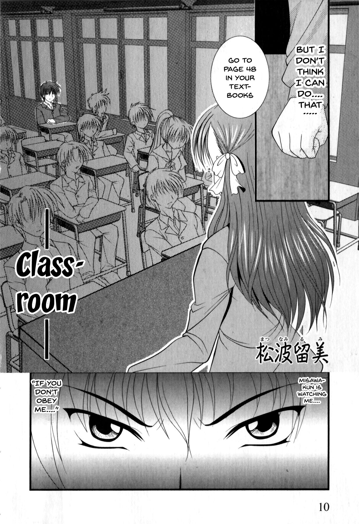 [Anthology] Mesu Kyoushi | Bitch Teacher Ch. 1-3 [English] {Doujins.com} [アンソロジー] 牝教師 第1-3話 [英訳]