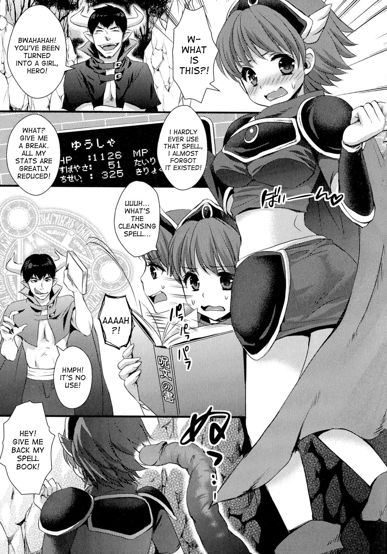 [Shinogiri Zun] Magical Yuusha-chan Ganbaru! | Try Your Best, Magical Hero-chan! (Nyotaika Dynamites! 2) [English] [desudesu] [忍桐ずん] マジカル勇者ちゃんがんばる! (にょたいか ダイナマイツ! 2) [英訳]