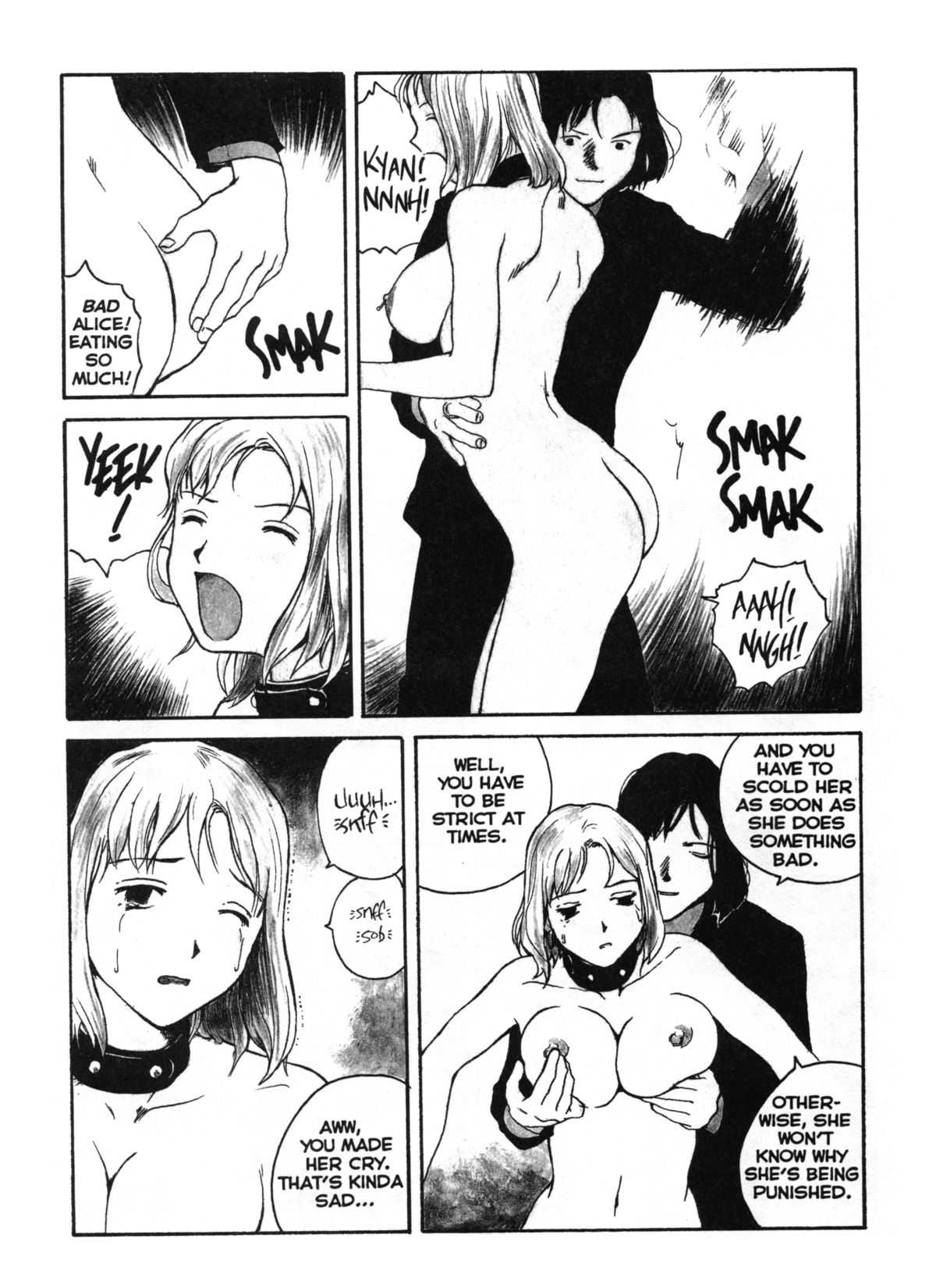 [Benkyo Tamaoki] The Sex-Philes Vol.15 [ENG][Hi-Res] 
